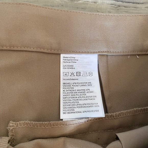 H&M tan pants - Picture 4 of 5